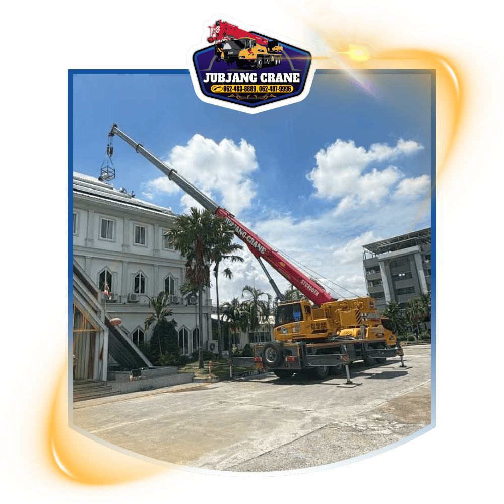 บริษัท จุ๊บแจง เครน จำกัด (2)